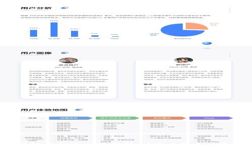 区块链币的流通性分析：什么币能自由流通？